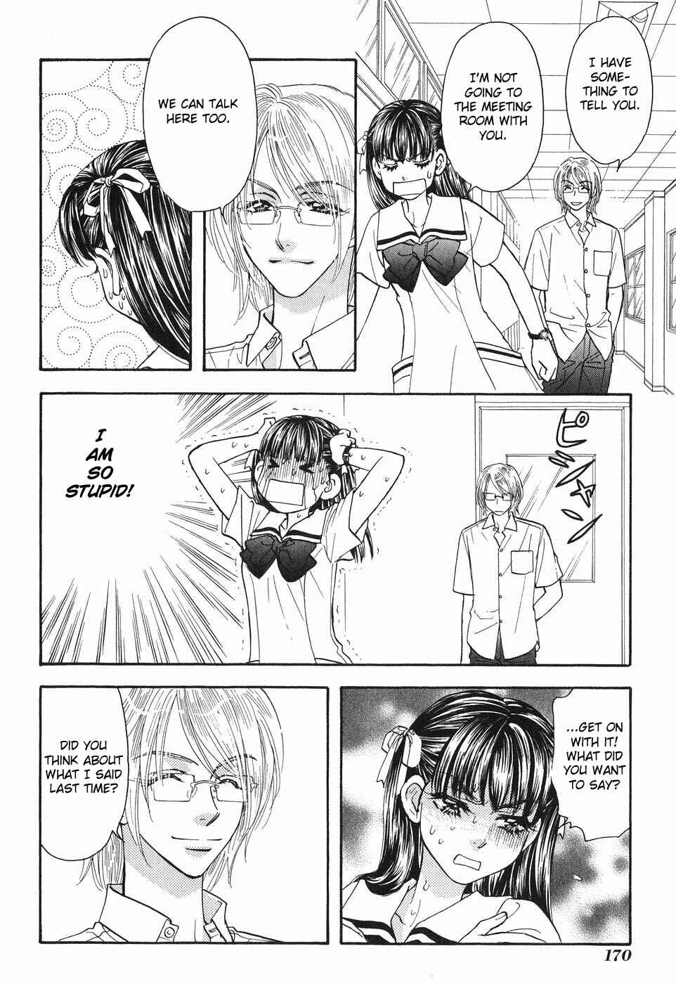 Page 16 Chapter 26 Boku to Kanojo no XXX