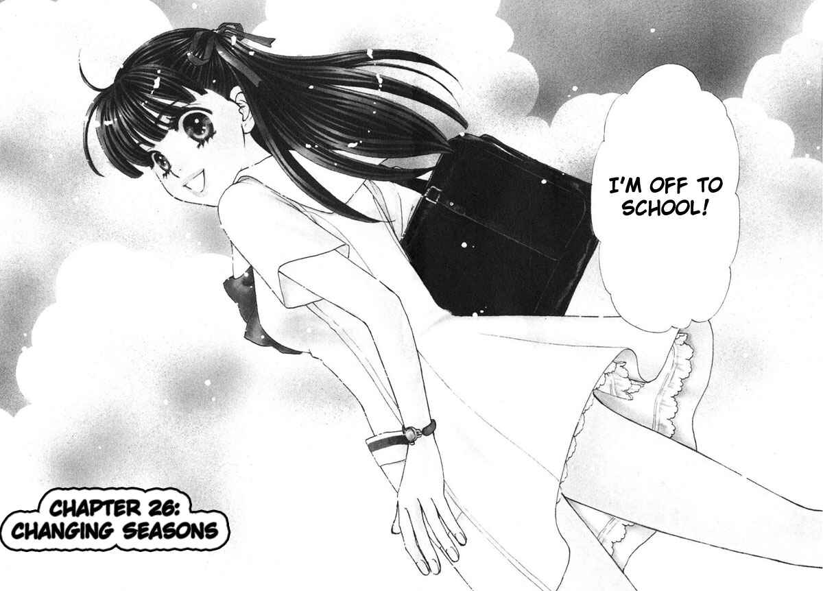 Page 3 Chapter 26 Boku to Kanojo no XXX