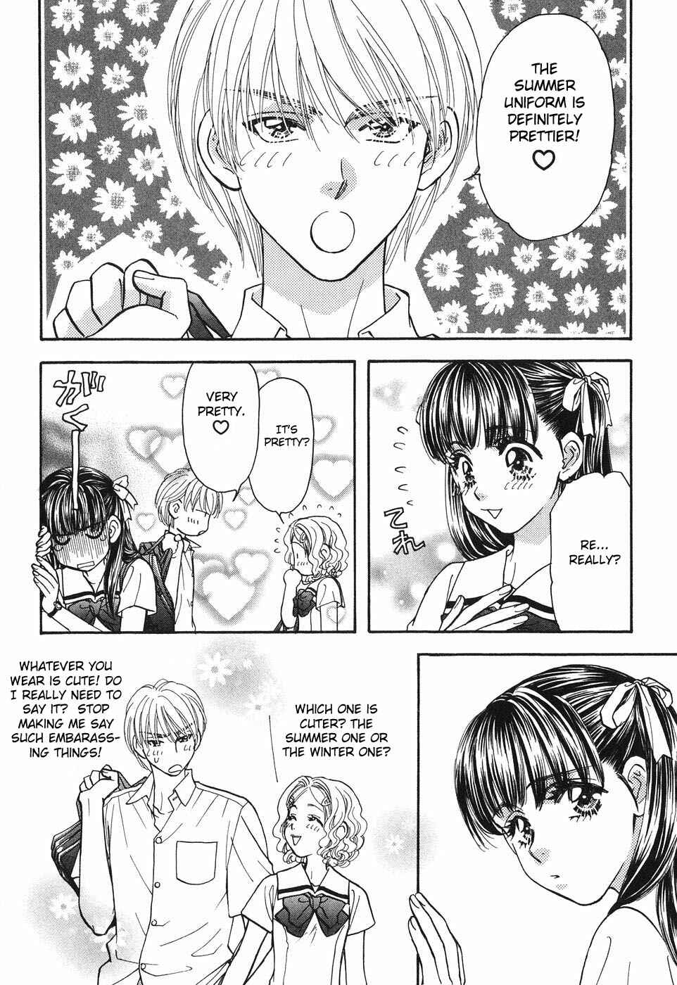 Page 6 Chapter 26 Boku to Kanojo no XXX