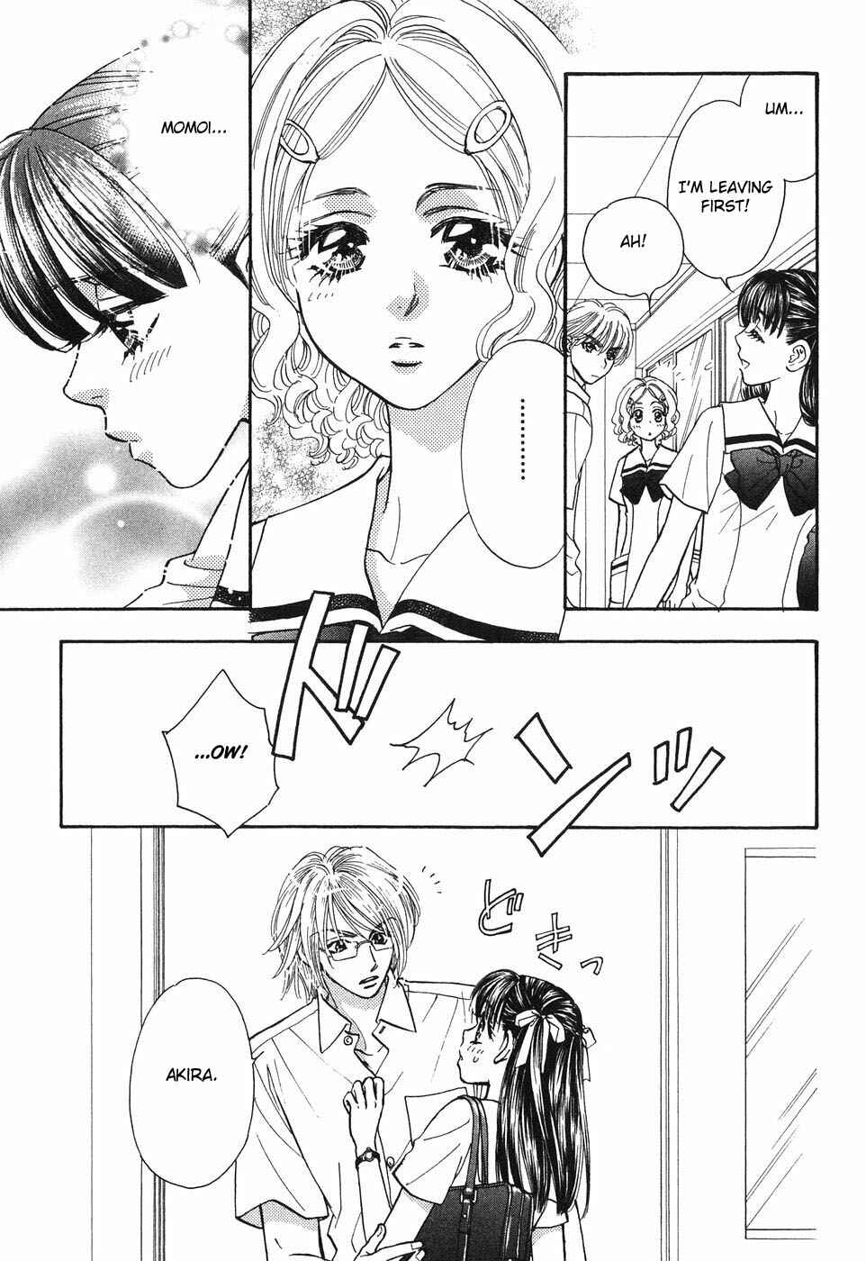 Page 7 Chapter 26 Boku to Kanojo no XXX