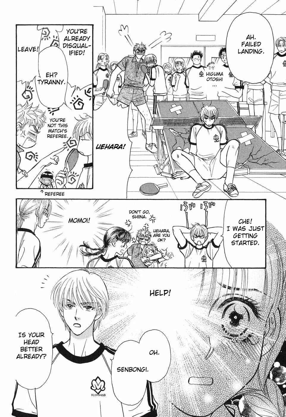 Page 15 Chapter 19 Boku to Kanojo no XXX