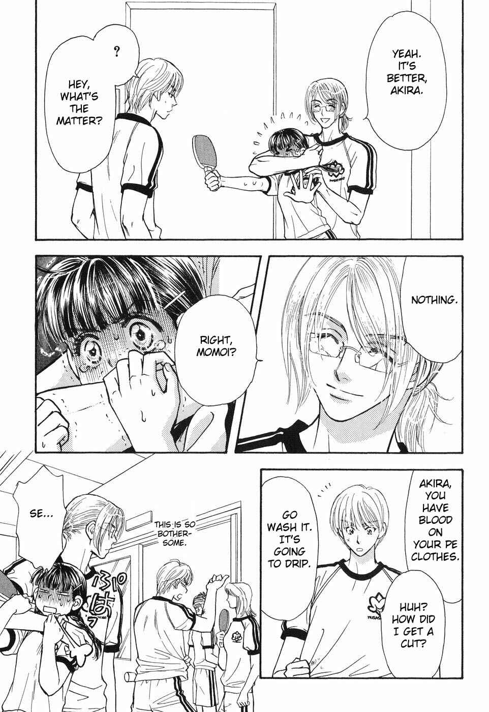 Page 16 Chapter 19 Boku to Kanojo no XXX