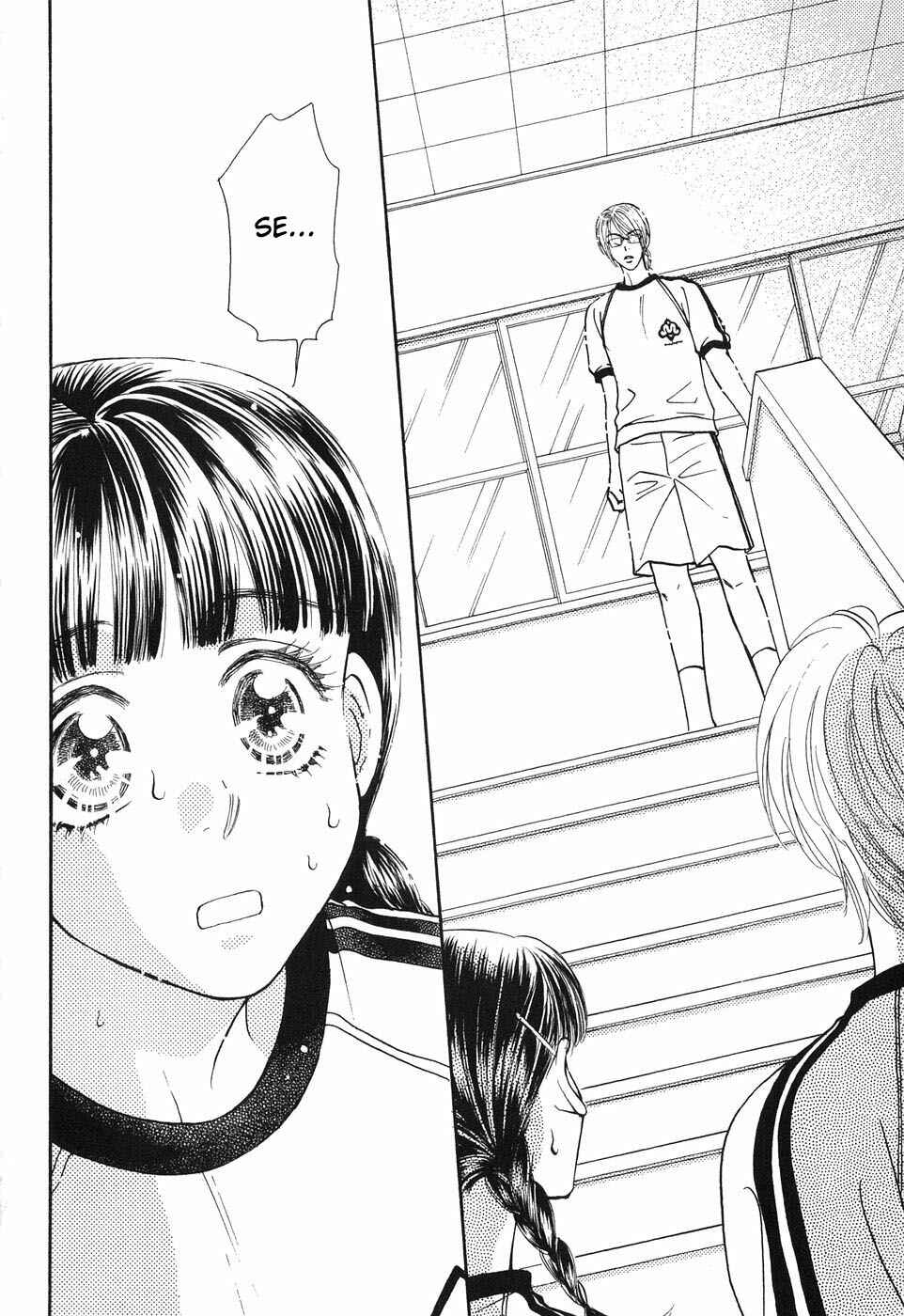 Page 5 Chapter 19 Boku to Kanojo no XXX