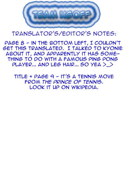 Page 19 Chapter 18 Boku to Kanojo no XXX