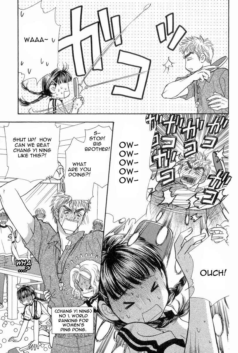 Page 5 Chapter 18 Boku to Kanojo no XXX