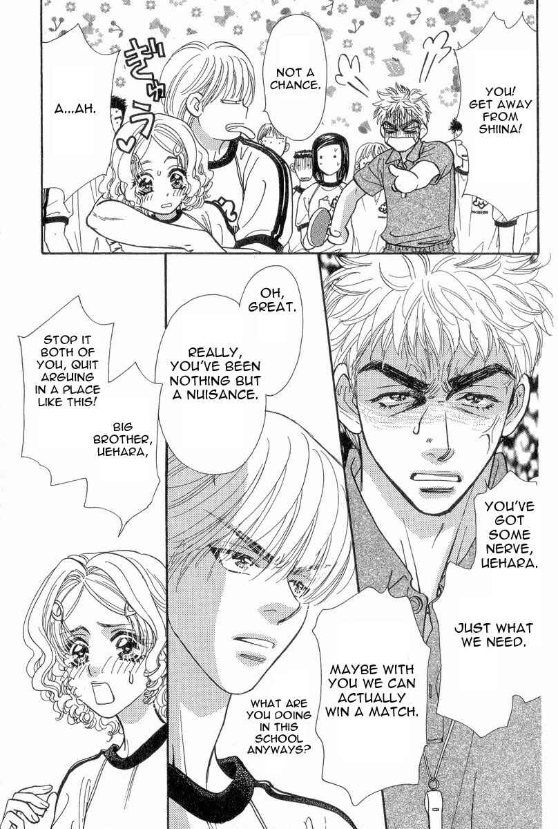 Page 7 Chapter 18 Boku to Kanojo no XXX