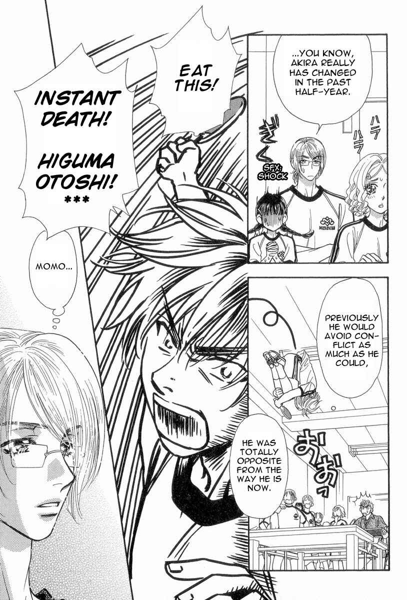 Page 9 Chapter 18 Boku to Kanojo no XXX