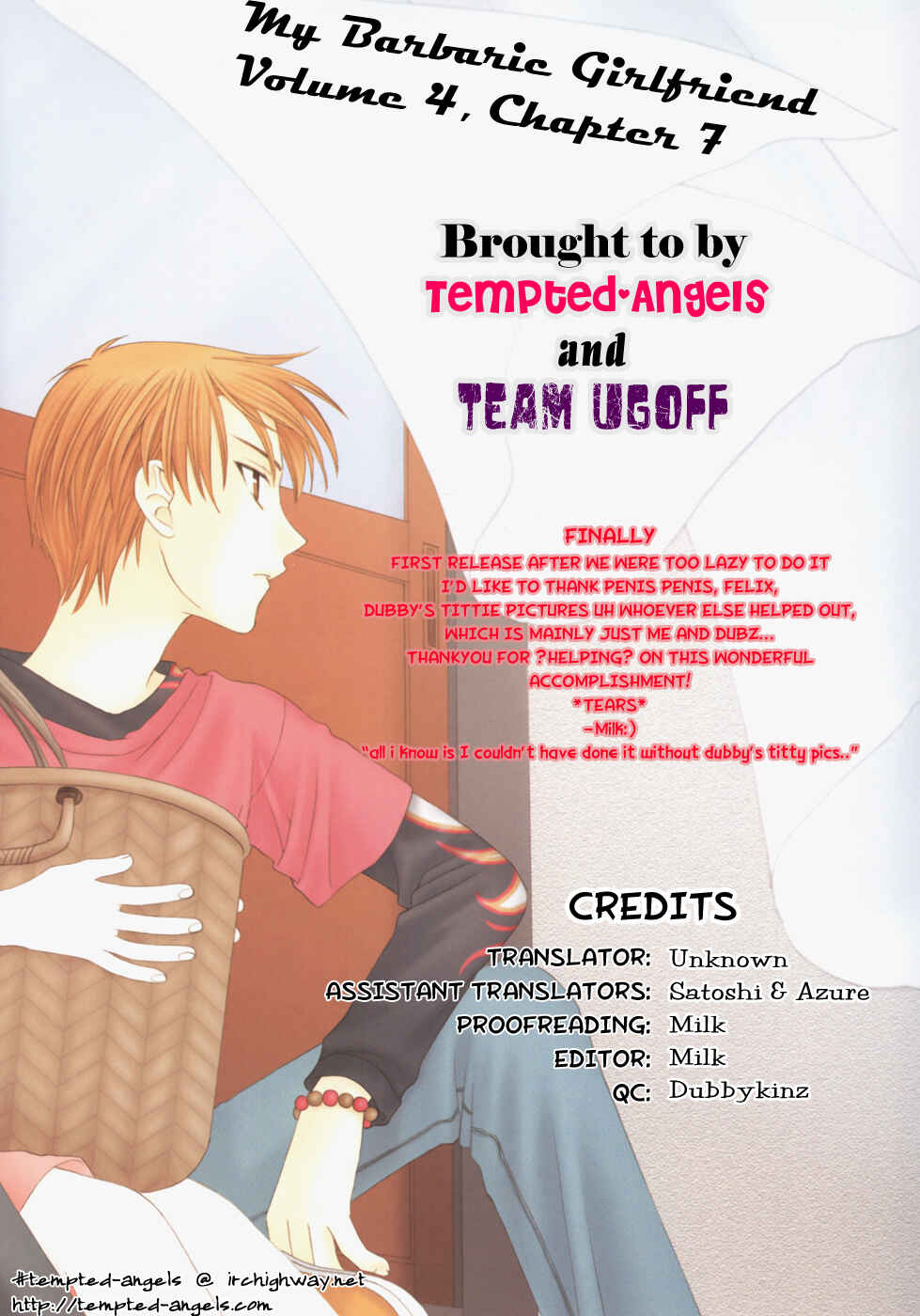 Page 1 Chapter 27 Boku to Kanojo no XXX