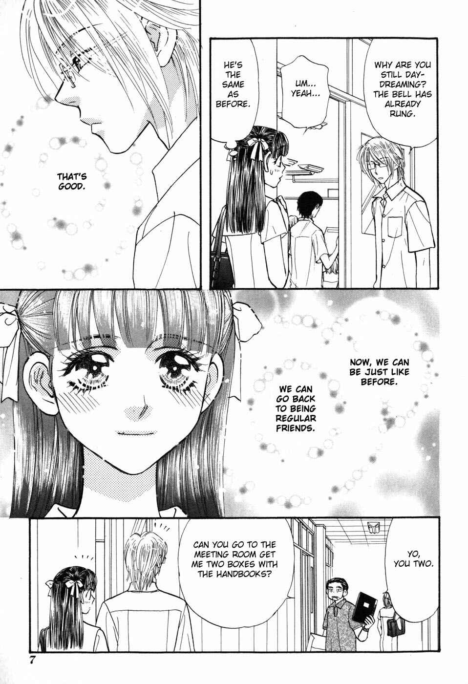 Page 12 Chapter 27 Boku to Kanojo no XXX