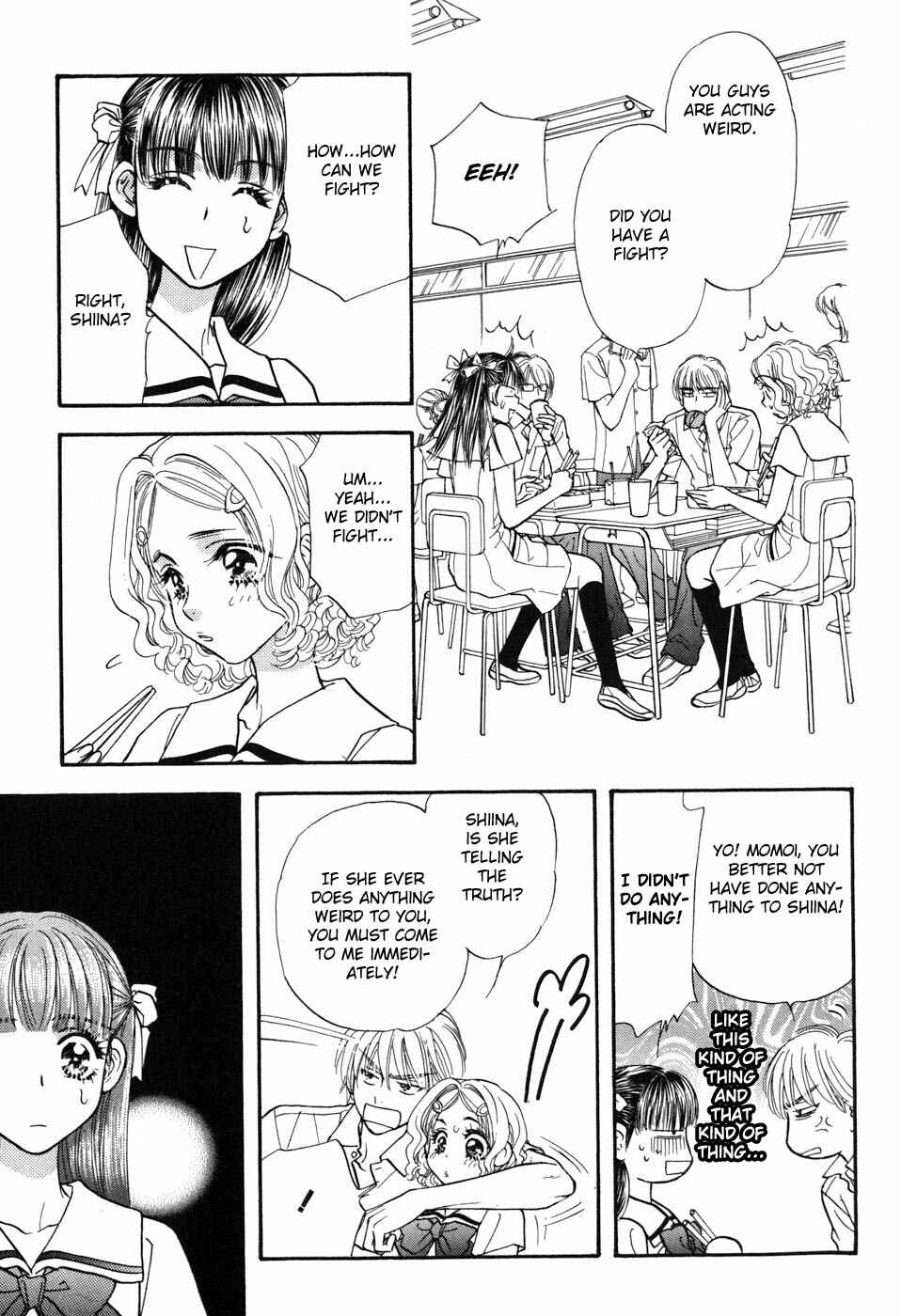 Page 16 Chapter 27 Boku to Kanojo no XXX