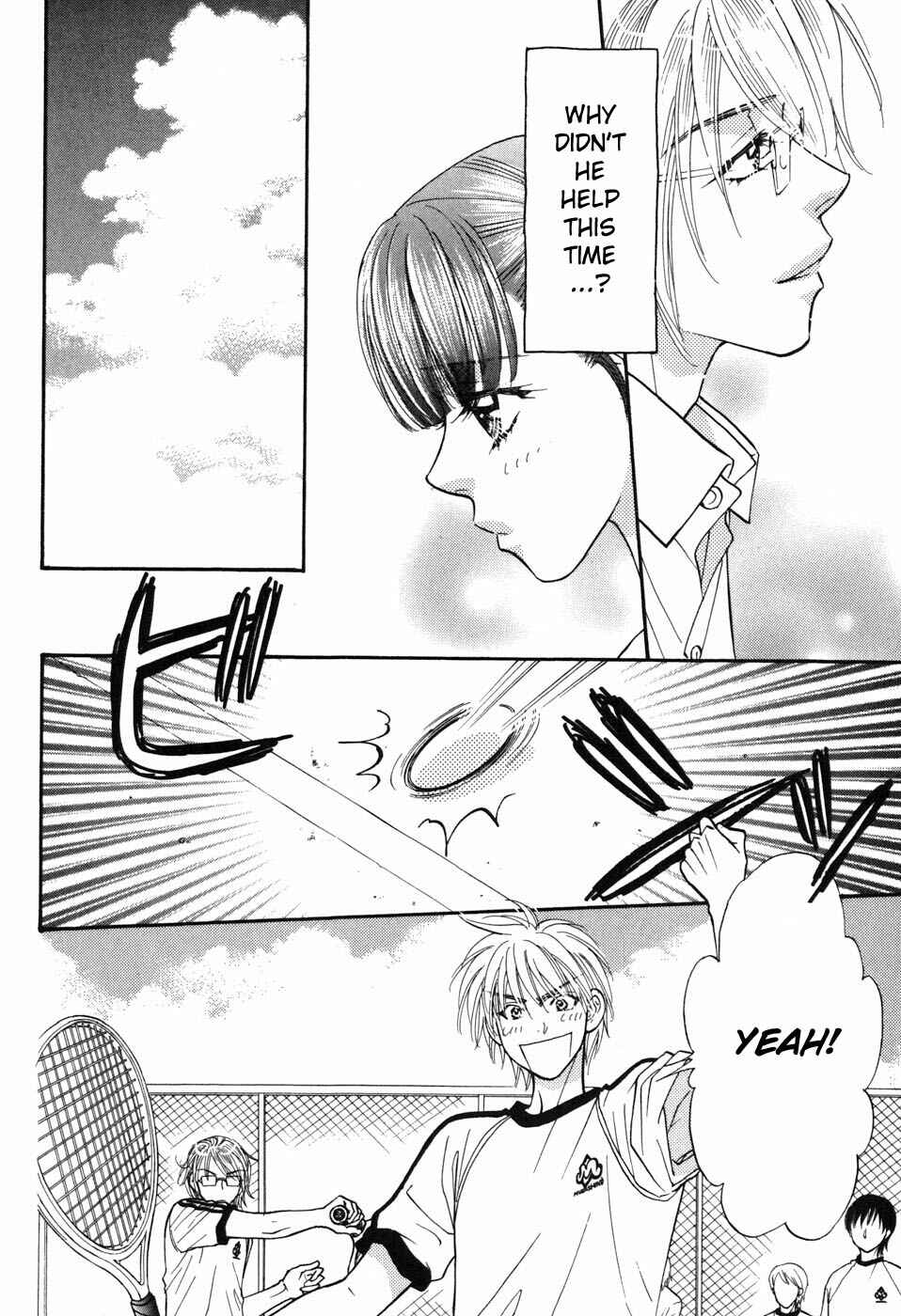 Page 19 Chapter 27 Boku to Kanojo no XXX
