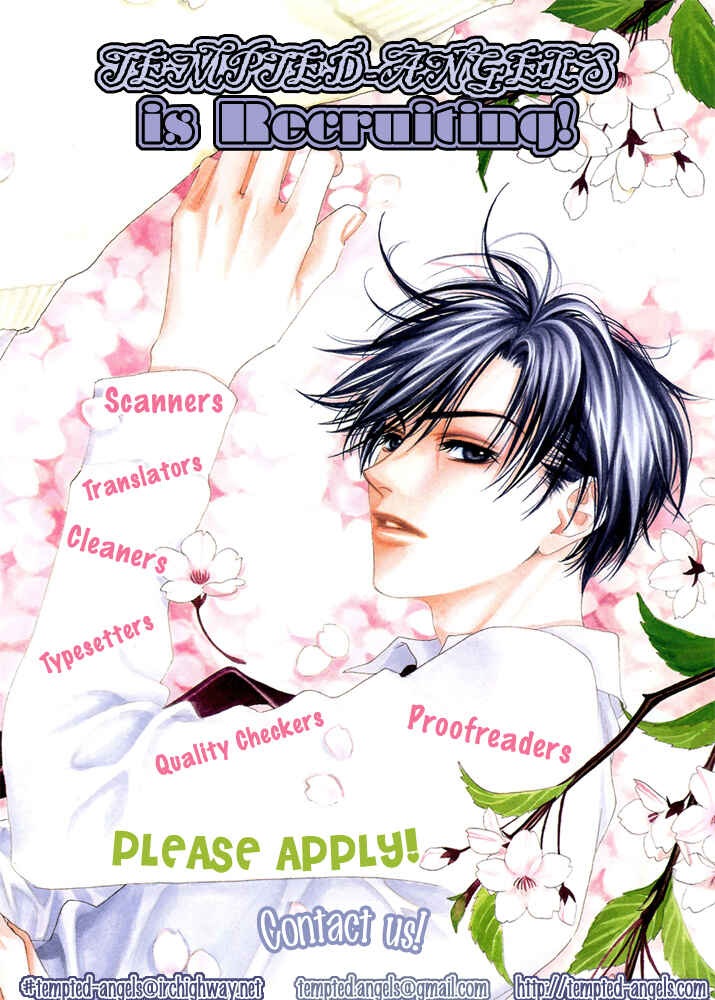 Page 2 Chapter 27 Boku to Kanojo no XXX