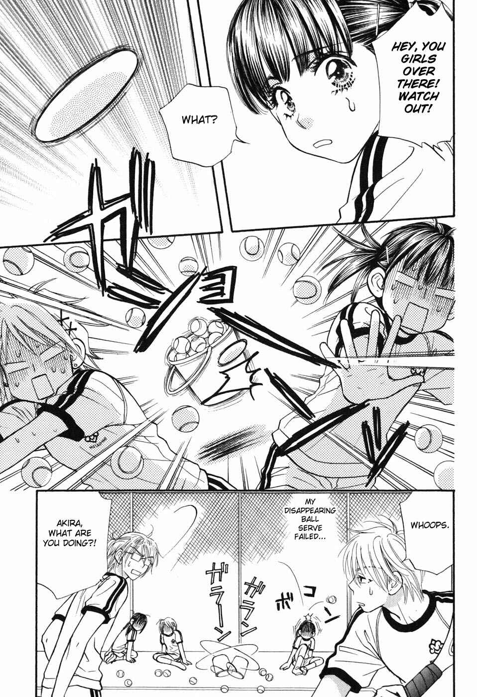 Page 22 Chapter 27 Boku to Kanojo no XXX