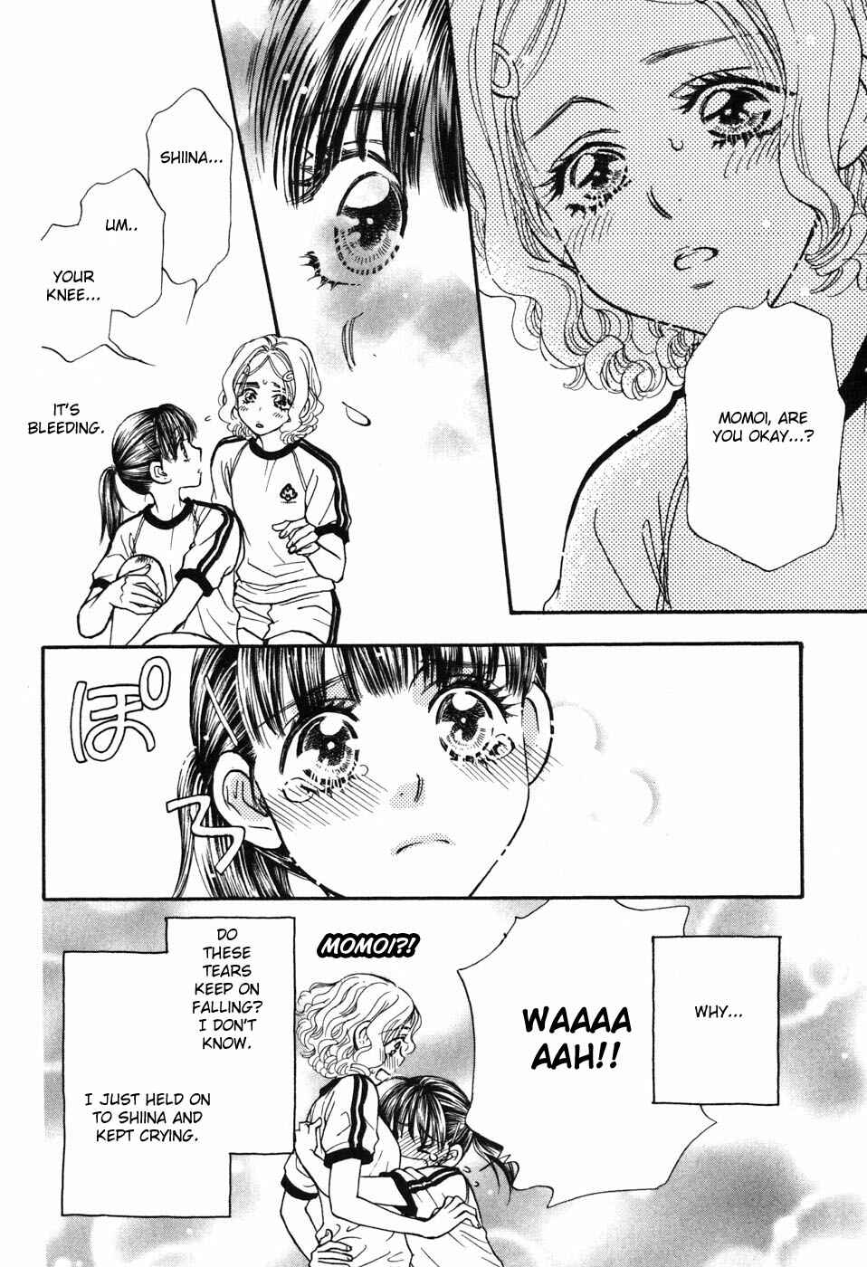 Page 25 Chapter 27 Boku to Kanojo no XXX