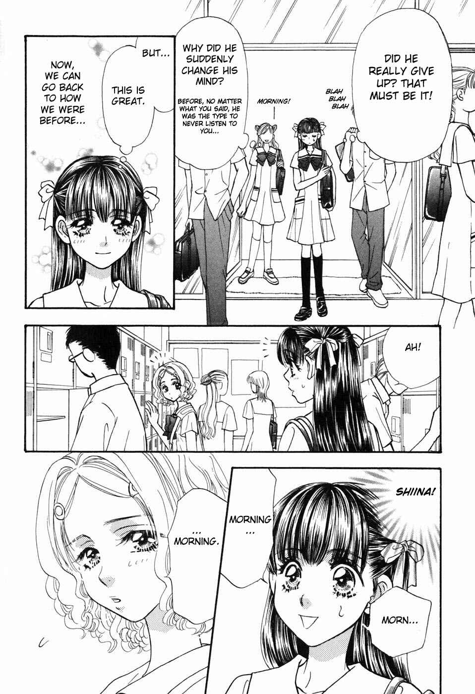 Page 9 Chapter 27 Boku to Kanojo no XXX