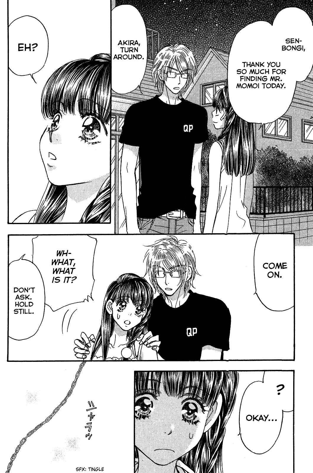 Page 18 Chapter 55 Boku to Kanojo no XXX