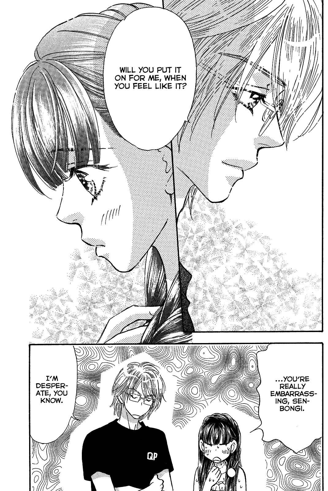 Page 21 Chapter 55 Boku to Kanojo no XXX