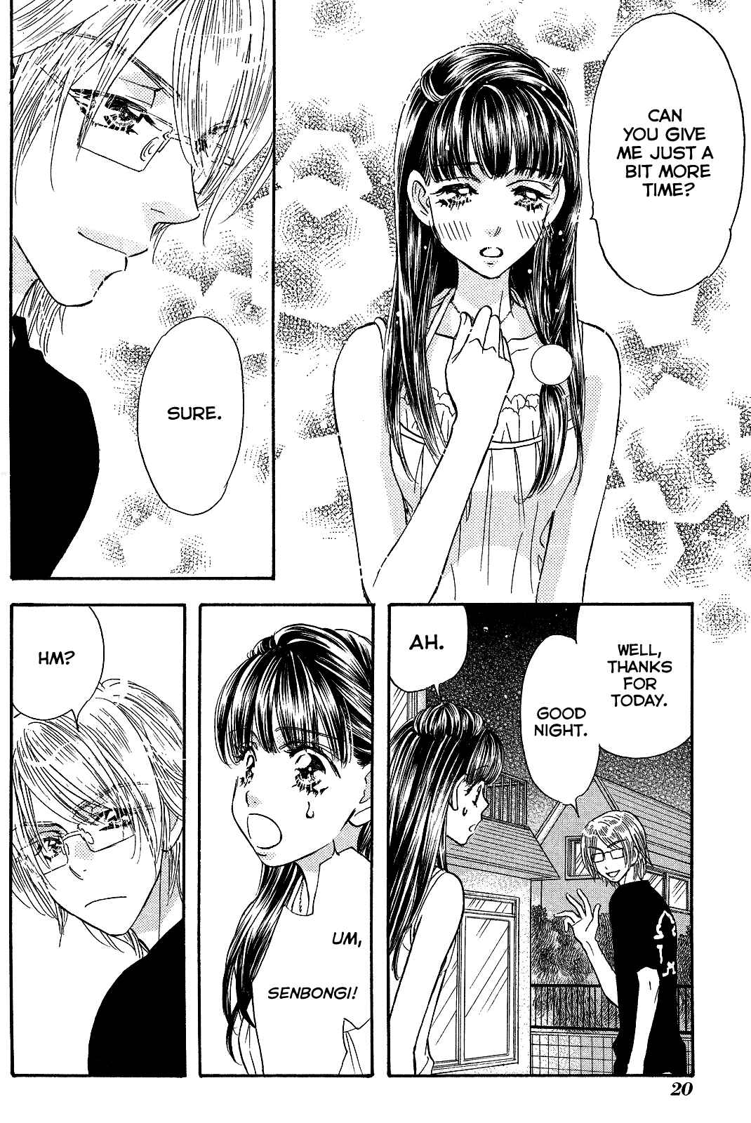 Page 22 Chapter 55 Boku to Kanojo no XXX