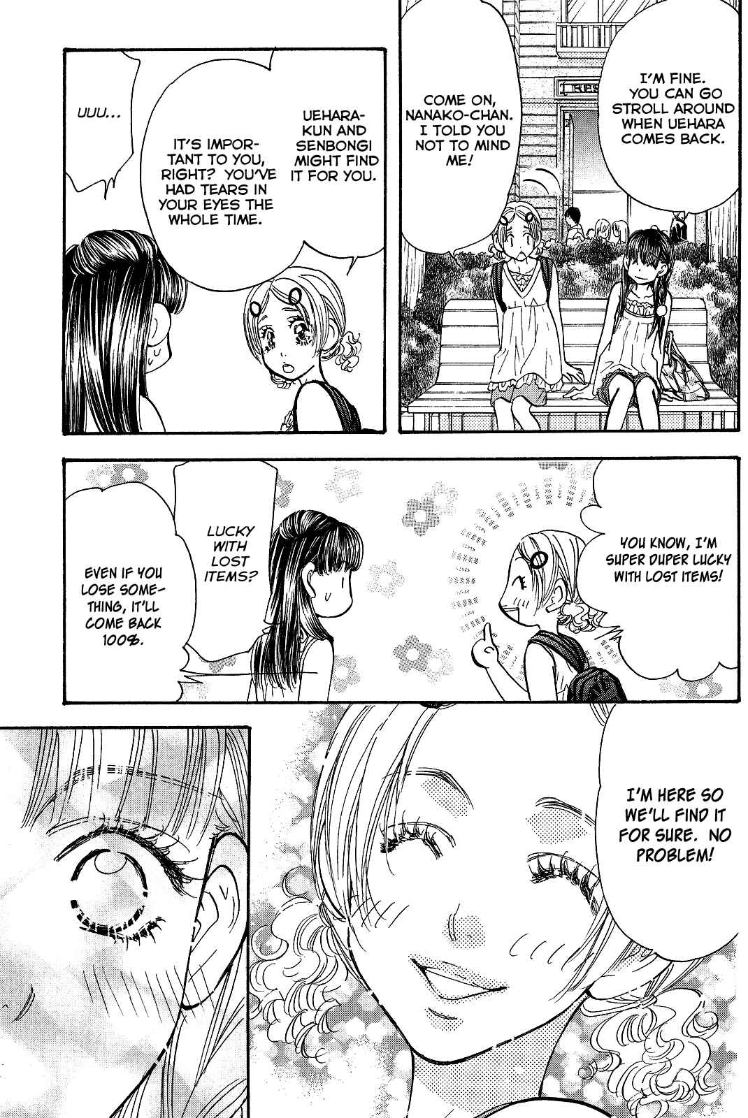 Page 9 Chapter 55 Boku to Kanojo no XXX