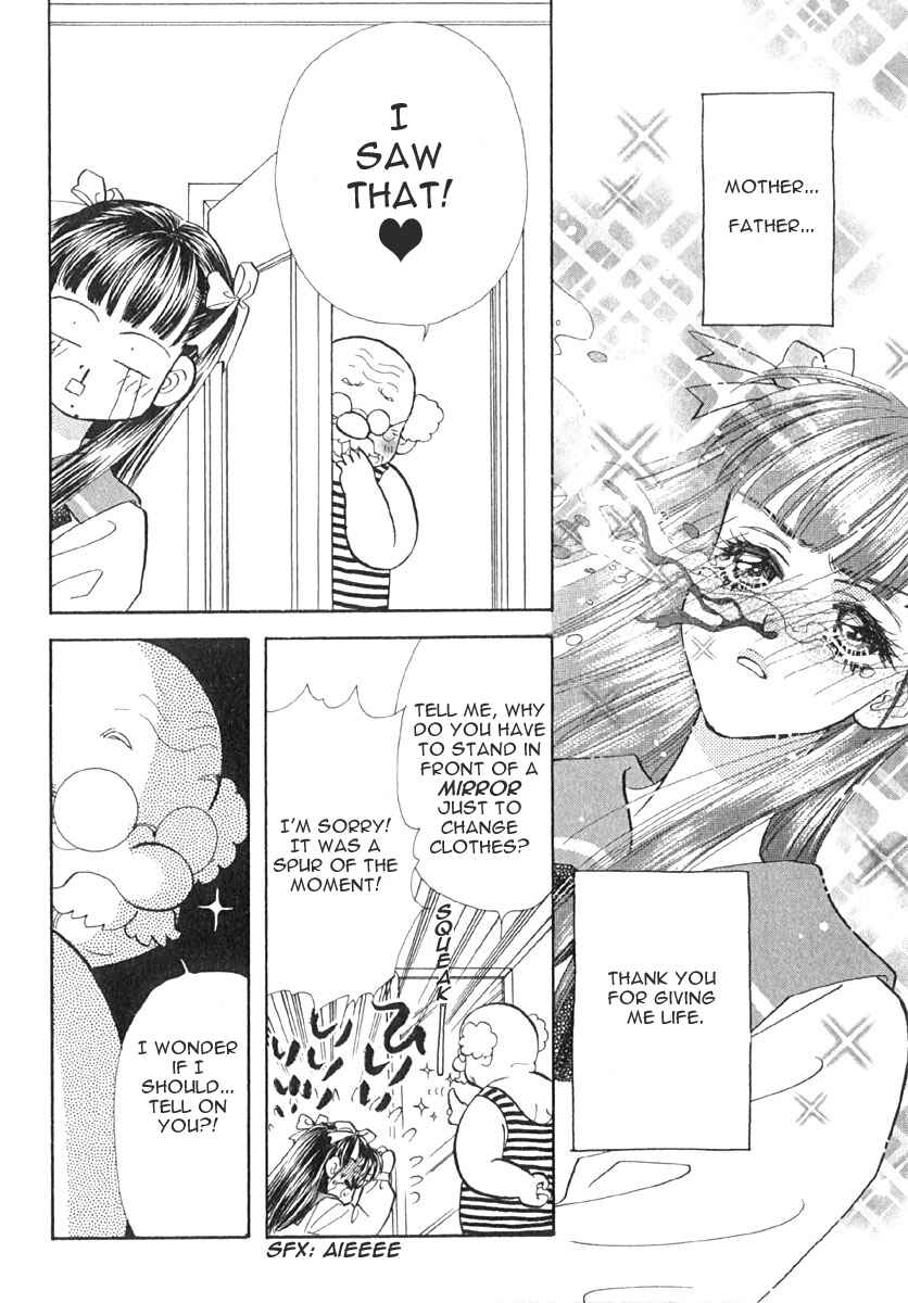 Page 11 Chapter 2 Boku to Kanojo no XXX