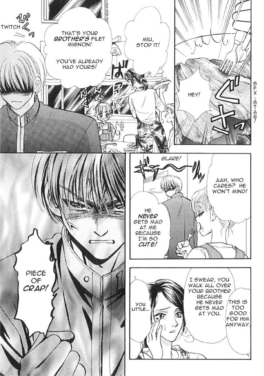 Page 14 Chapter 2 Boku to Kanojo no XXX