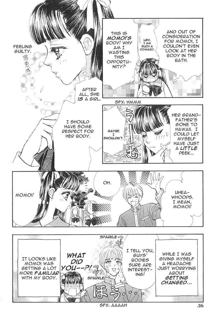 Page 17 Chapter 2 Boku to Kanojo no XXX