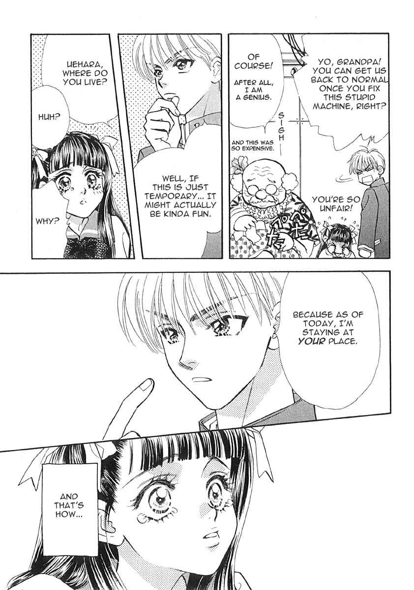 Page 6 Chapter 2 Boku to Kanojo no XXX