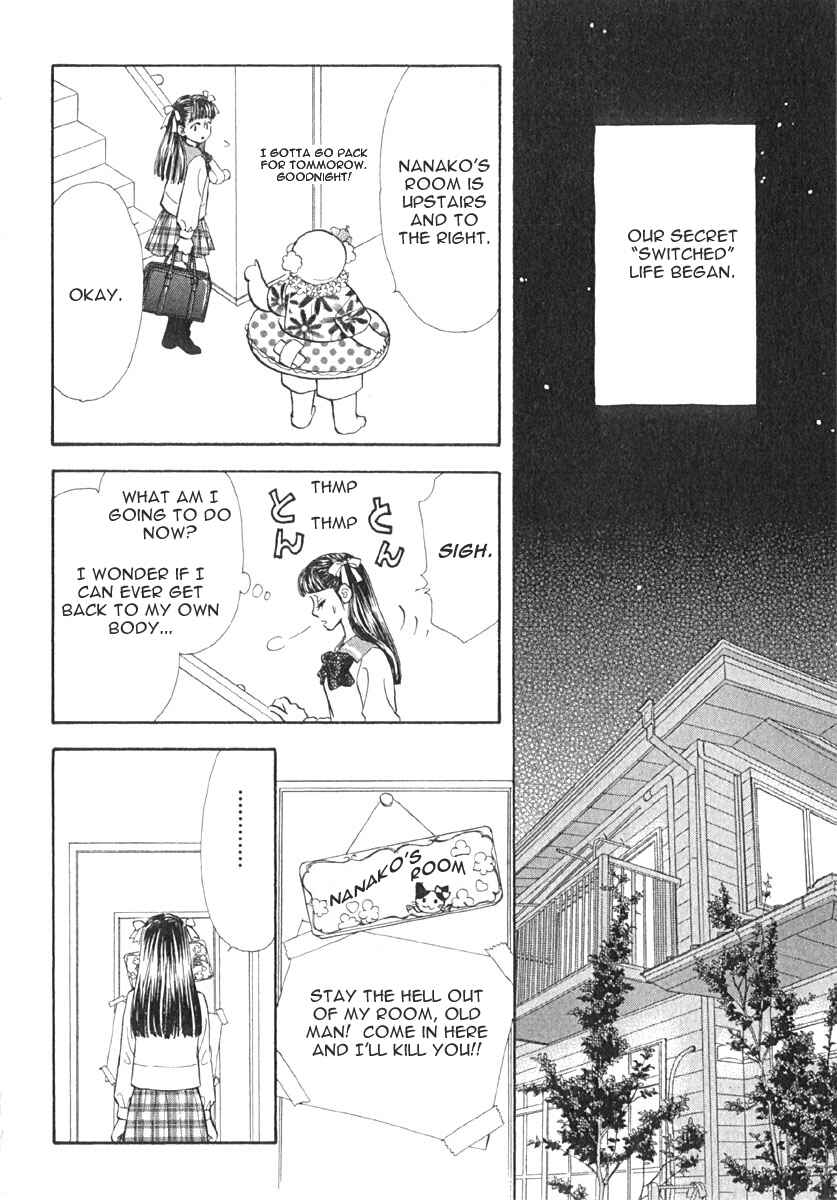 Page 7 Chapter 2 Boku to Kanojo no XXX