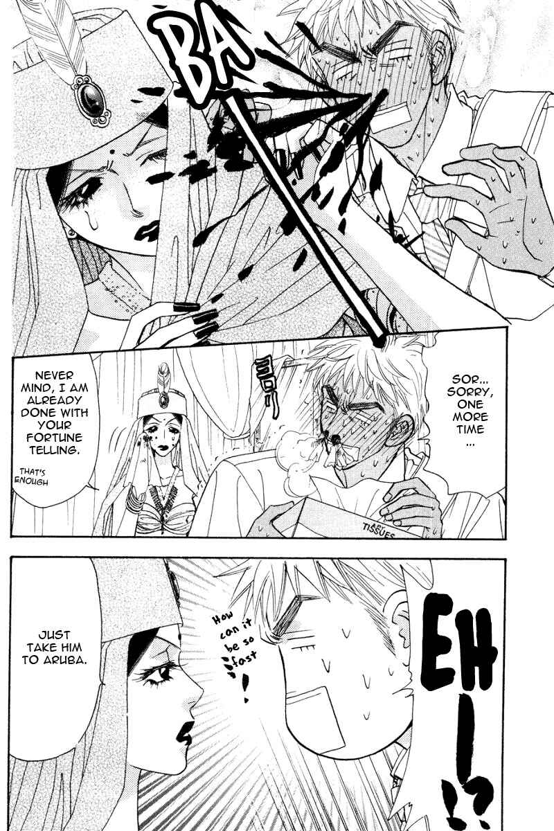 Page 9 Chapter 47.2 Boku to Kanojo no XXX