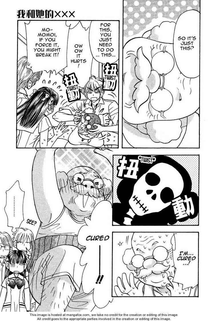 Page 11 Chapter 44 Boku to Kanojo no XXX