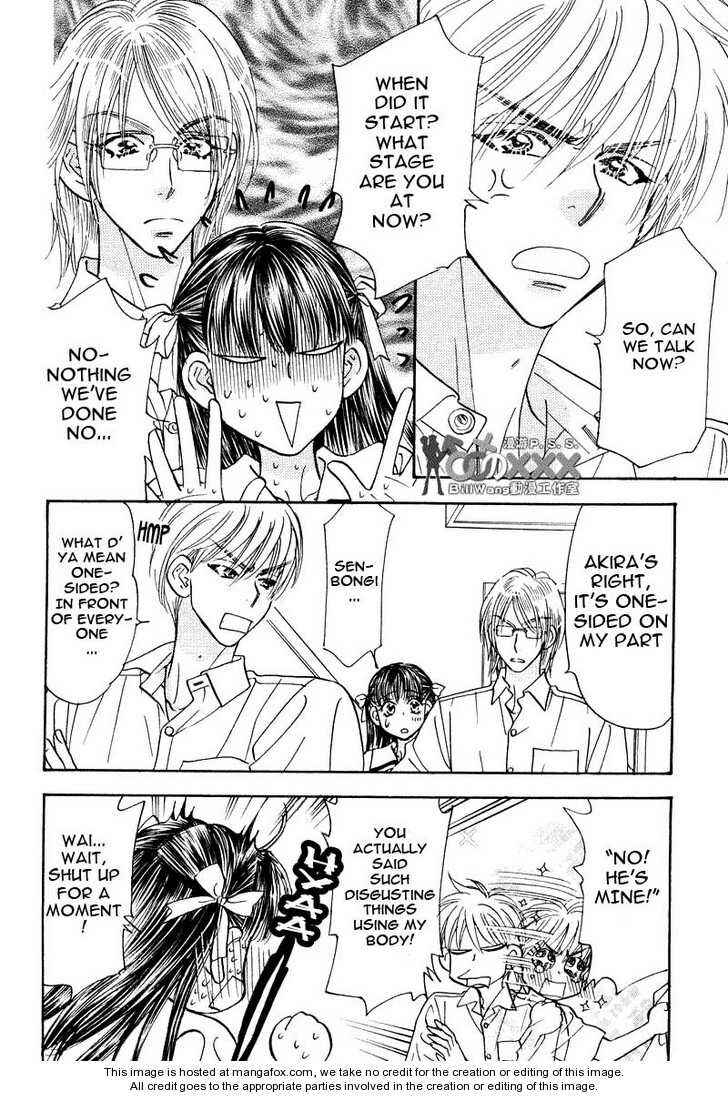 Page 12 Chapter 44 Boku to Kanojo no XXX