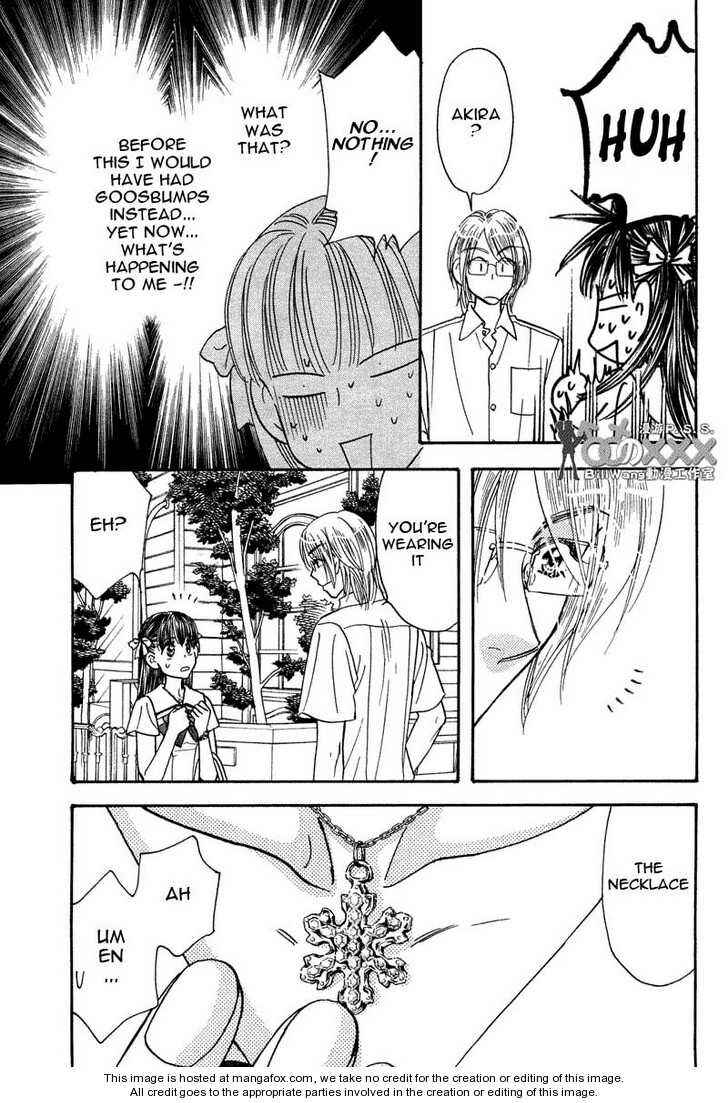 Page 5 Chapter 44 Boku to Kanojo no XXX