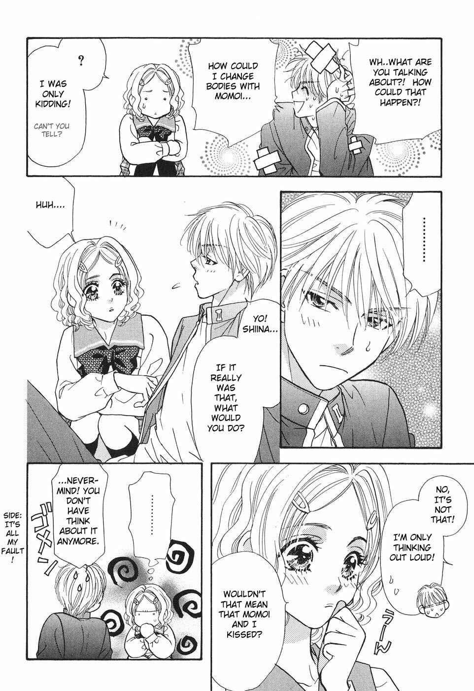 Page 19 Chapter 25 Boku to Kanojo no XXX