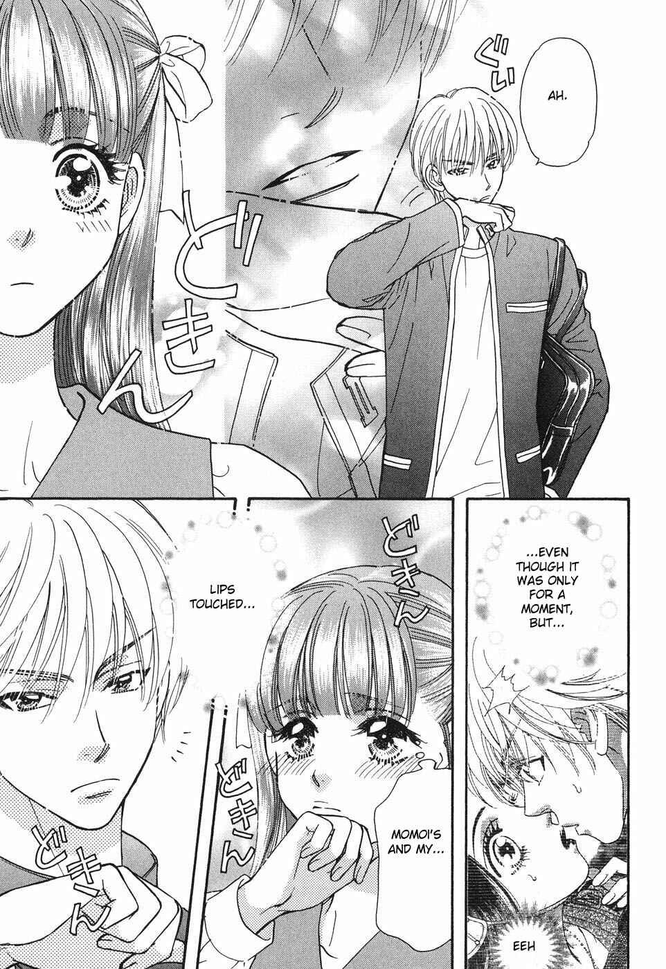 Page 6 Chapter 25 Boku to Kanojo no XXX