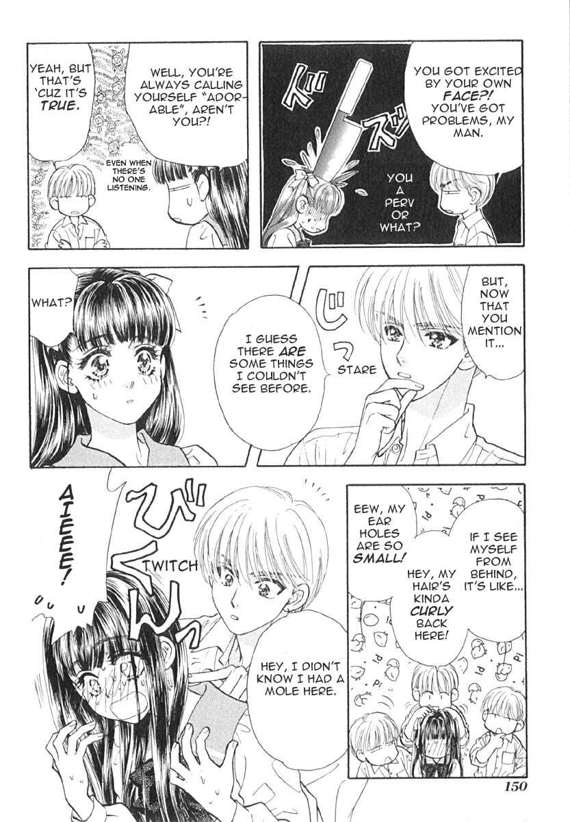Page 13 Chapter 8 Boku to Kanojo no XXX