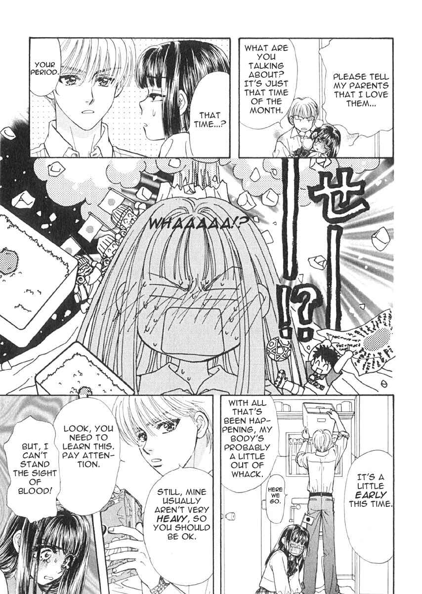 Page 18 Chapter 8 Boku to Kanojo no XXX