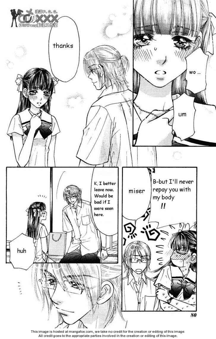 Page 16 Chapter 39 Boku to Kanojo no XXX