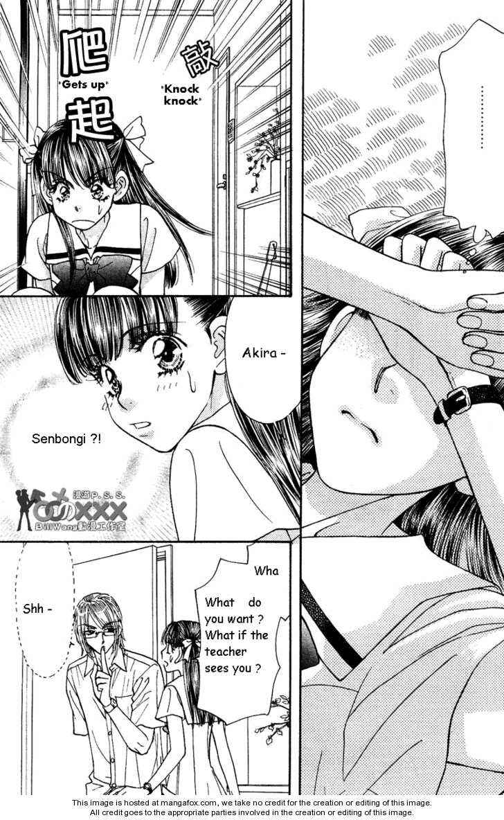 Page 7 Chapter 39 Boku to Kanojo no XXX
