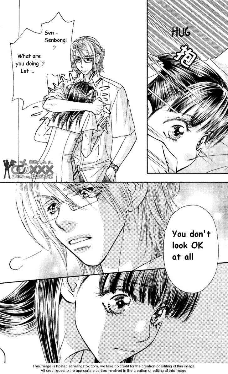Page 9 Chapter 39 Boku to Kanojo no XXX