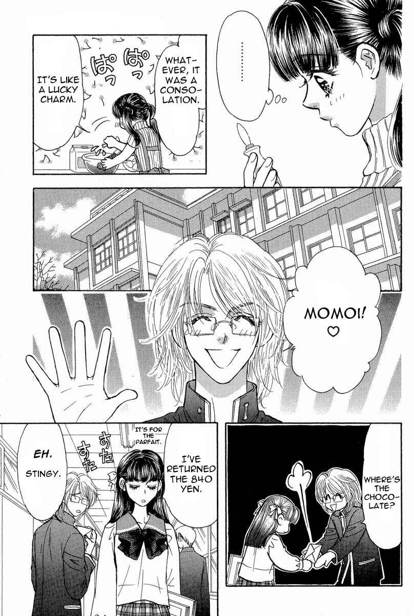 Page 10 Chapter 14 Boku to Kanojo no XXX