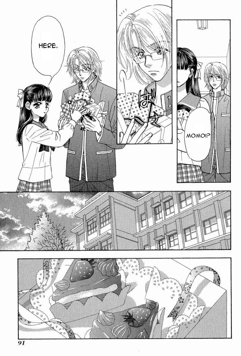 Page 14 Chapter 14 Boku to Kanojo no XXX