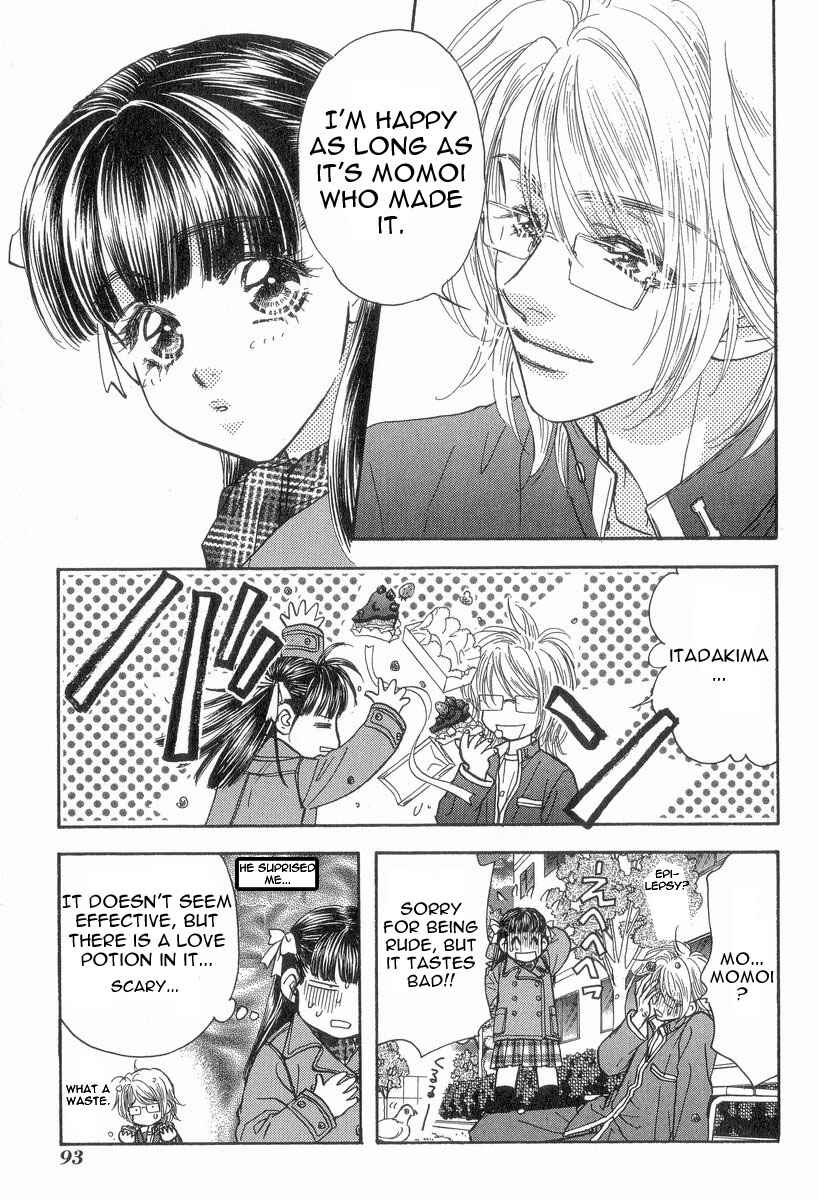 Page 16 Chapter 14 Boku to Kanojo no XXX