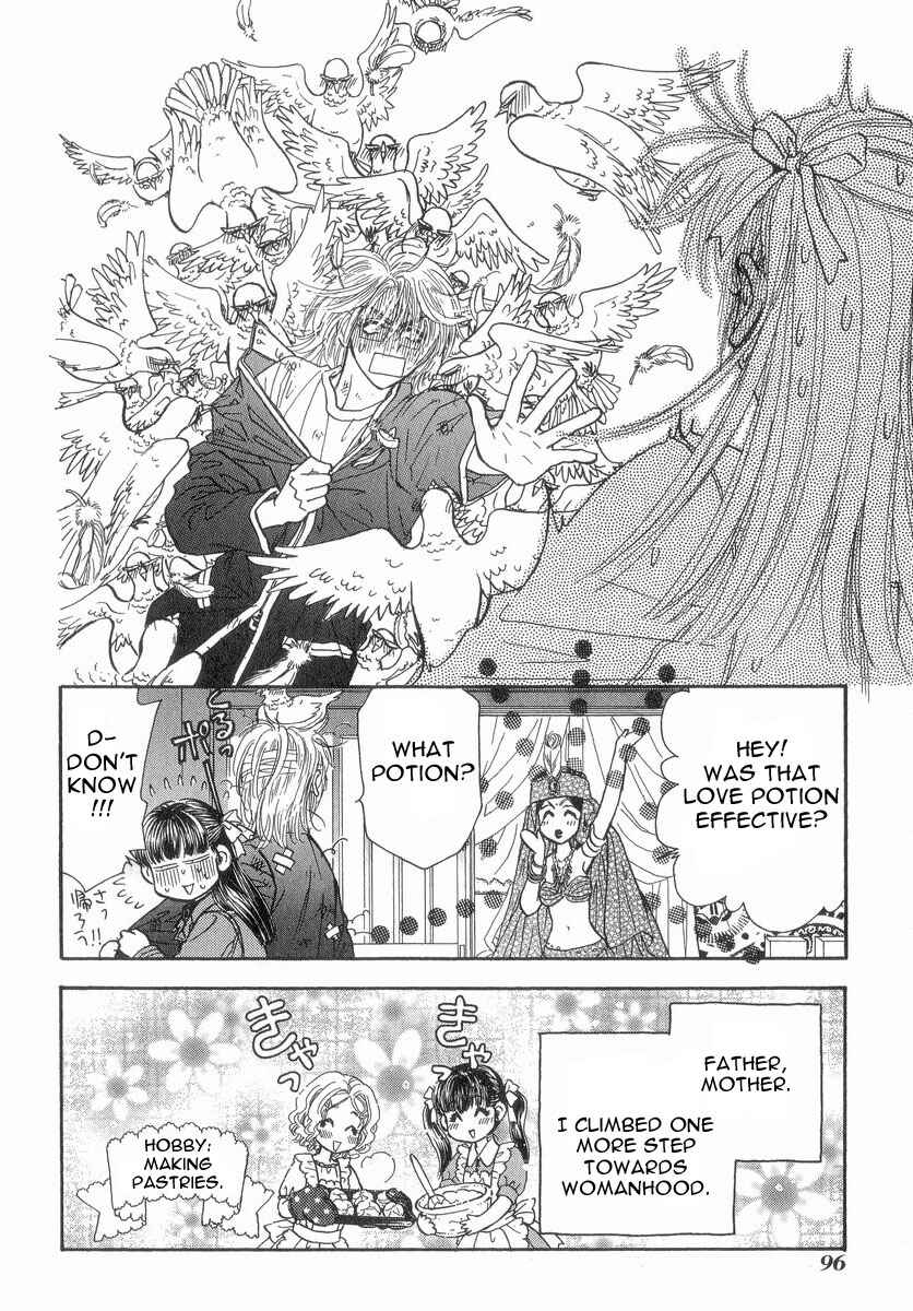 Page 19 Chapter 14 Boku to Kanojo no XXX