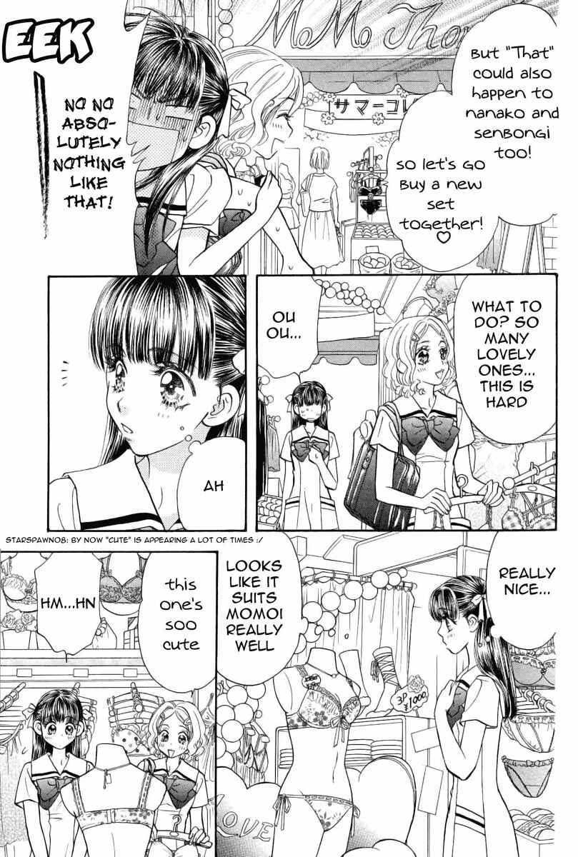 Page 18 Chapter 34 Boku to Kanojo no XXX
