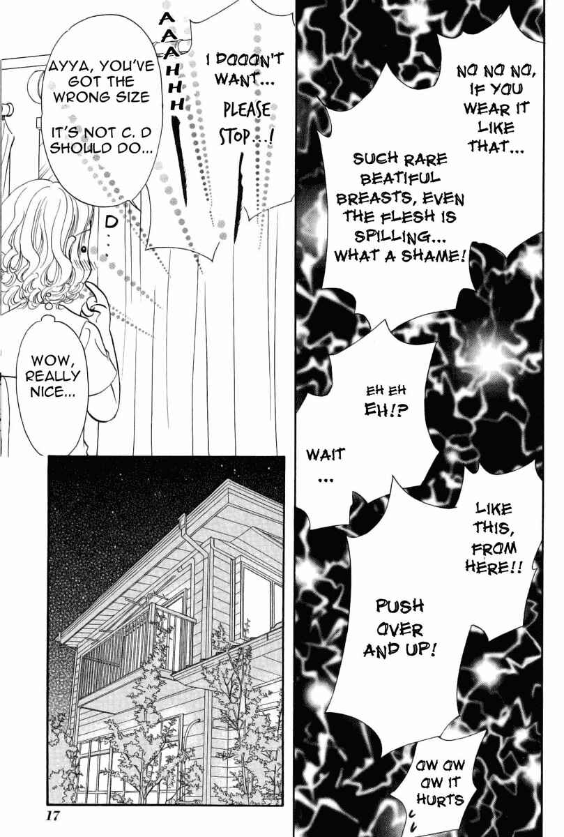 Page 20 Chapter 34 Boku to Kanojo no XXX