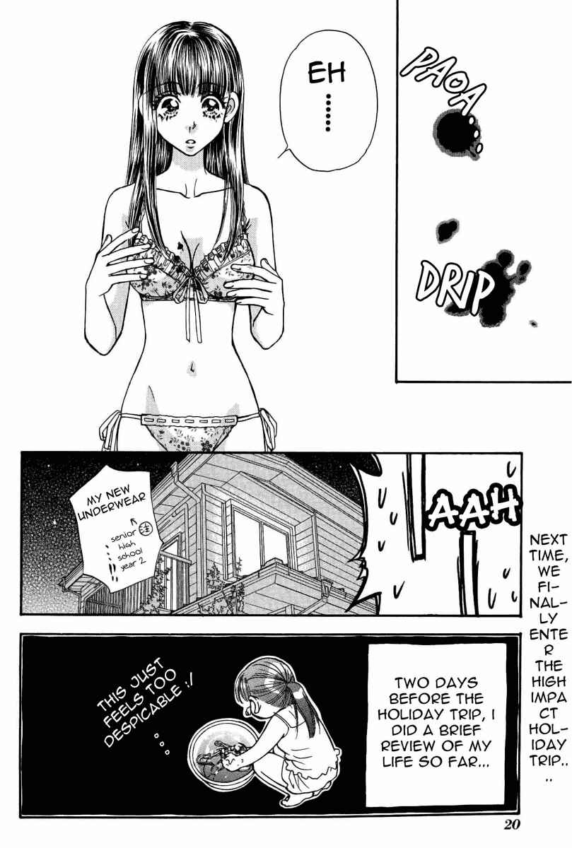 Page 23 Chapter 34 Boku to Kanojo no XXX