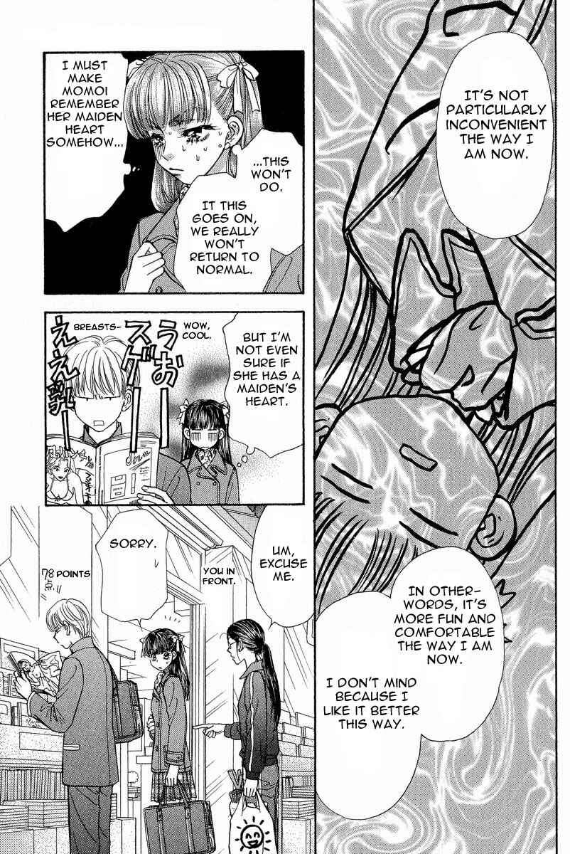 Page 10 Chapter 13 Boku to Kanojo no XXX