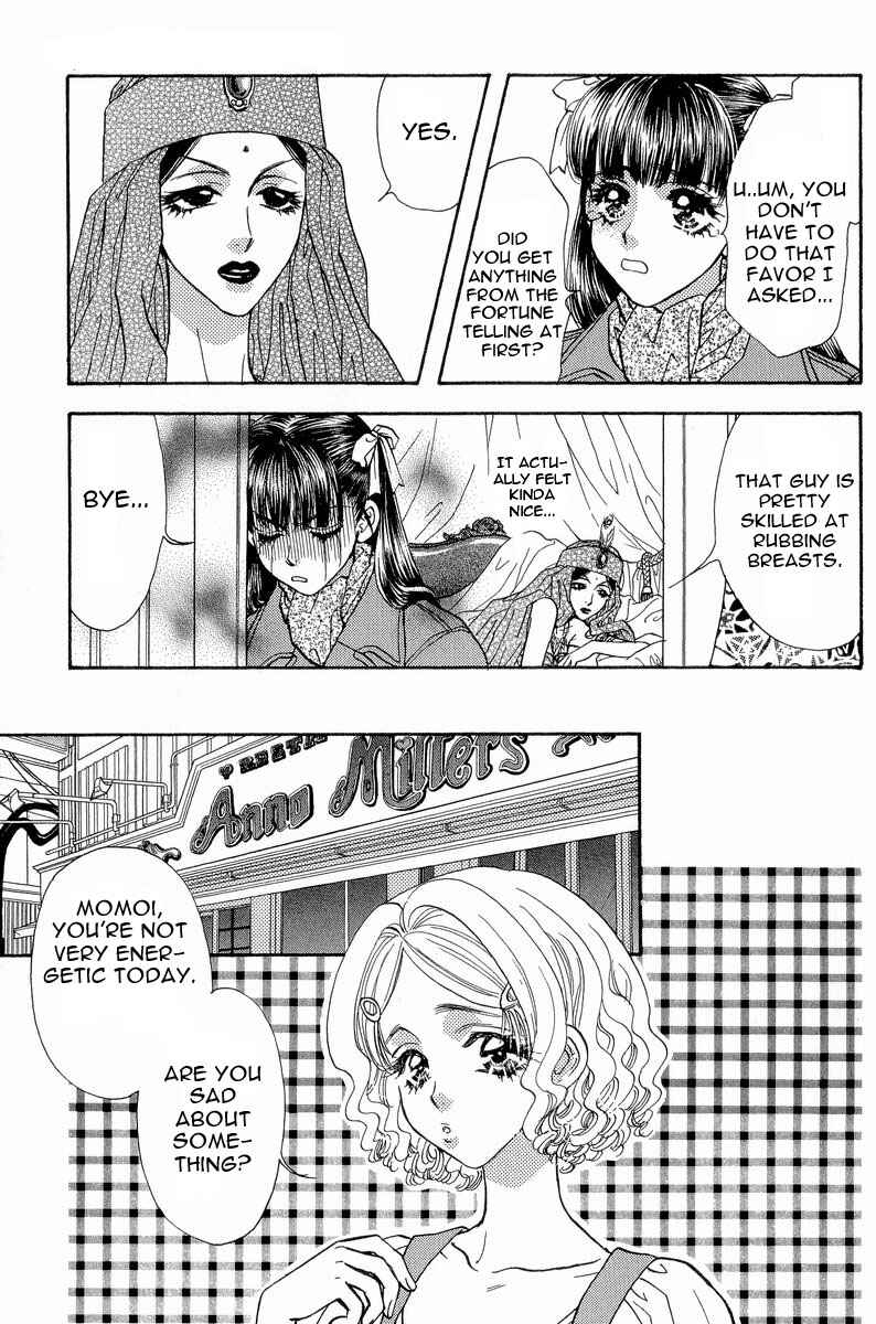 Page 16 Chapter 13 Boku to Kanojo no XXX