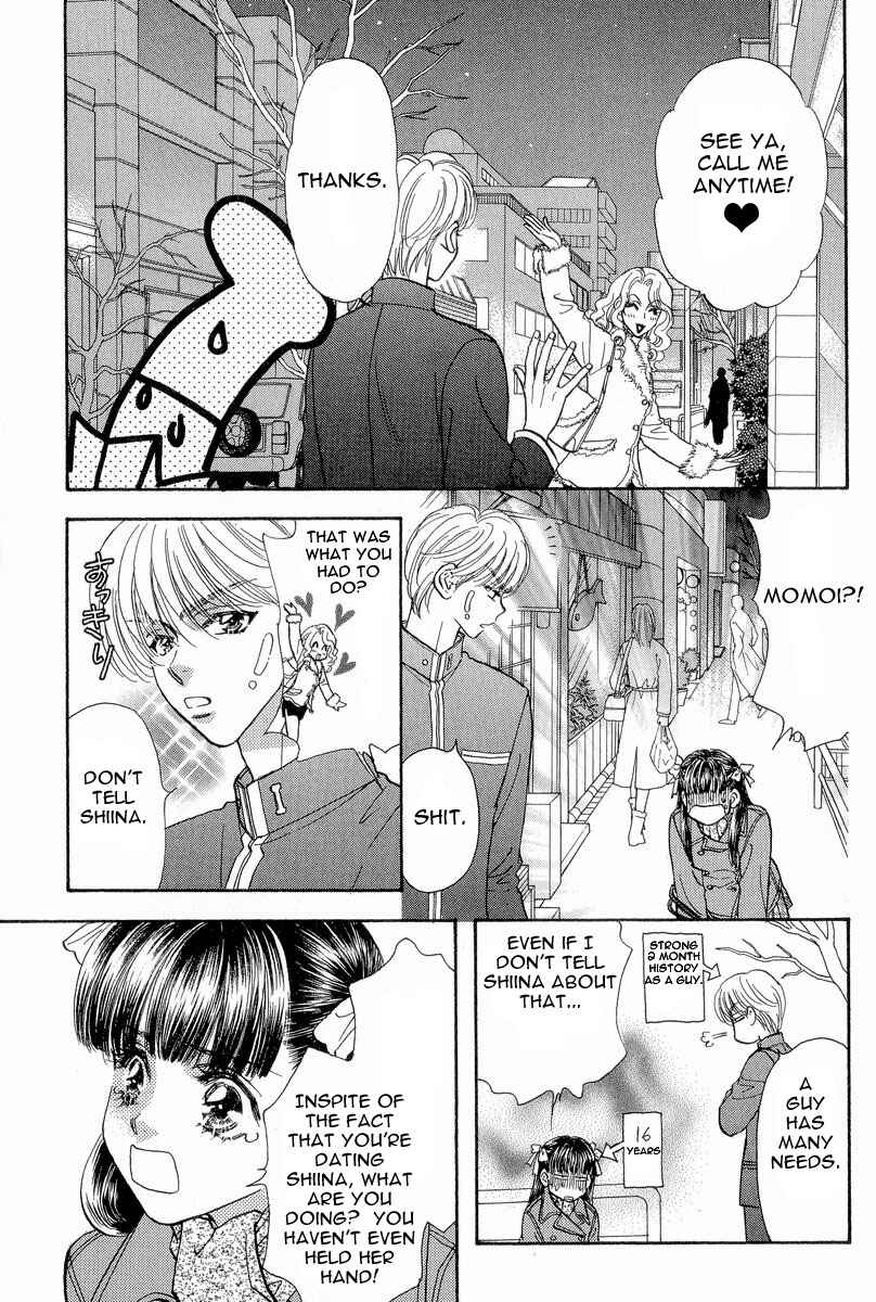 Page 8 Chapter 13 Boku to Kanojo no XXX