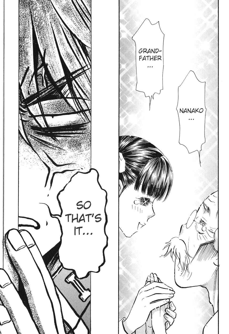 Page 16 Chapter 21 Boku to Kanojo no XXX